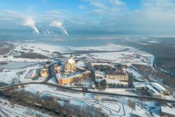 Jezero Most - 17.2.2025