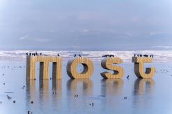 Jezero Most - 17.2.2025