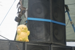 Station of destiny - Ješetice, Tábor