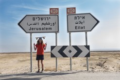Nejlepší penny boarding ve vedrech kolem Mrtvého moře / Masada, Mrtvé moře // Best penny boarding near the Dead sea
