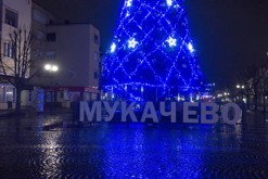 Mukačevo, UA
