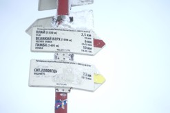 Zasněžené Karpaty / Volovets, Karpaty