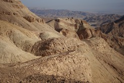 Eilat PR, Negevská poušť