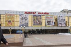 Astana - březen 2018