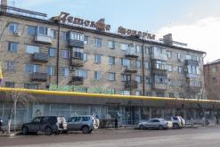 Karaganda - březen 2018