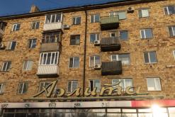 Karaganda - březen 2018