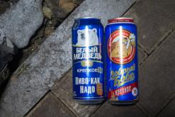 Karaganda - březen 2018