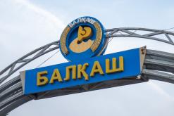 Balchaš - březen 2018