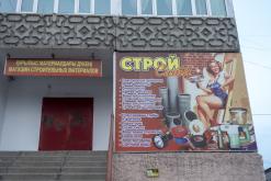 Balchaš - březen 2018