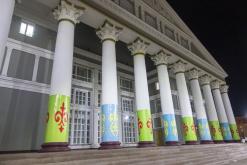 Balchaš - březen 2018