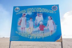 Balchaš - březen 2018