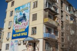 Balchaš - březen 2018