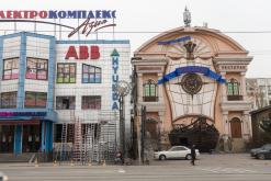 Almaty - březen 2018