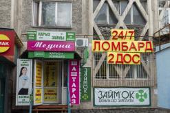 Almaty - březen 2018