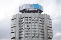 Almaty - březen 2018