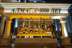 Almaty - březen 2018