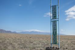 Altyn-Emel - duben 2018