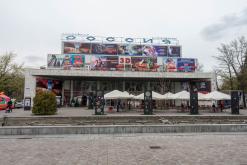 Biškek - Na cestách po Kyrgyzstánu (duben 2018)