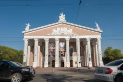 Biškek - Na cestách po Kyrgyzstánu (duben 2018)