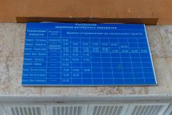 Karakol - Na cestách po Kyrgyzstánu (duben 2018)