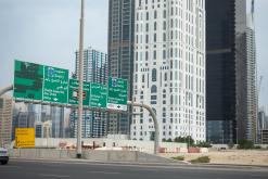 Dubaj - Na cestách po Emirátech (listopad-prosinec 2018)