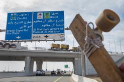 Dubaj - Na cestách po Emirátech (listopad-prosinec 2018)