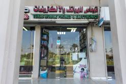 Liwa - Na cestách po Emirátech (listopad-prosinec 2018)