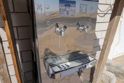 Liwa - Na cestách po Emirátech (listopad-prosinec 2018)