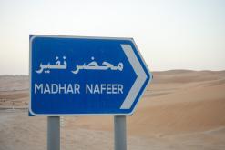 Liwa - Na cestách po Emirátech (listopad-prosinec 2018)