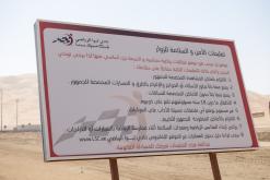 Liwa - Na cestách po Emirátech (listopad-prosinec 2018)