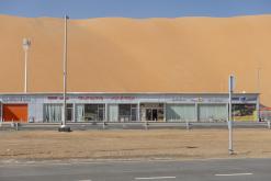 Liwa - Na cestách po Emirátech (listopad-prosinec 2018)