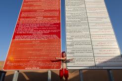 Liwa - Na cestách po Emirátech (listopad-prosinec 2018)