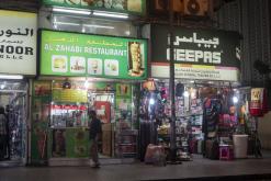 Dubaj - Na cestách po Emirátech (listopad-prosinec 2018)