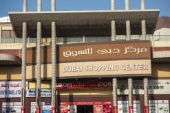 Dubaj - Na cestách po Emirátech (listopad-prosinec 2018)