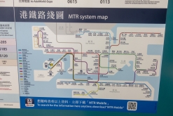 Hongkong - Týden (listopad 2018)