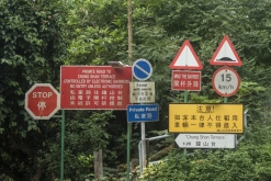 Hongkong - Týden (listopad 2018)