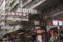 Hongkong - Týden (listopad 2018)