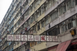Hongkong - Týden (listopad 2018)