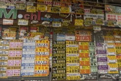 Hongkong - Týden (listopad 2018)