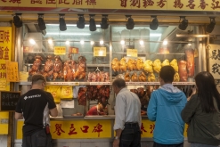 Hongkong - Týden (listopad 2018)