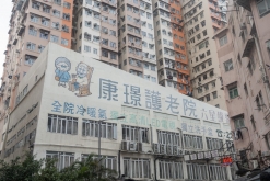 Hongkong - Týden (listopad 2018)