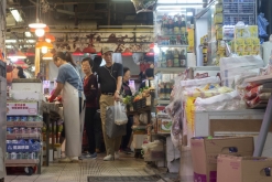 Hongkong - Týden (listopad 2018)