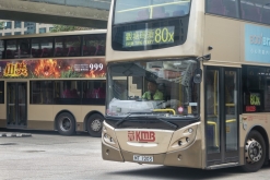Hongkong - Týden (listopad 2018)