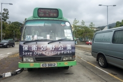 Hongkong - Týden (listopad 2018)