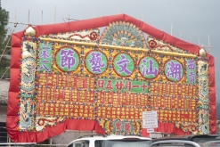 Hongkong - Týden (listopad 2018)
