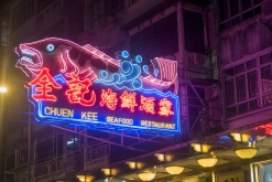 Hongkong - Týden (listopad 2018)