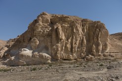 Údolí Timna, Ejlat