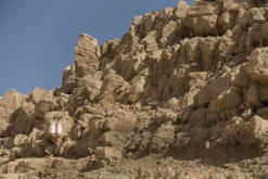 Údolí Timna, Ejlat