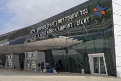 Ramon, Timna NP, Ejlat