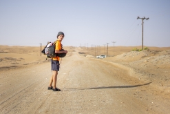 Al Kamil, Wahibská poušť